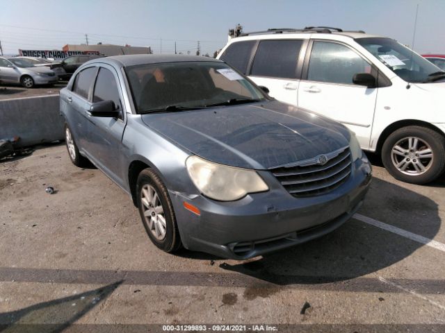 chrysler sebring 2010 1c3cc4fb9an195013