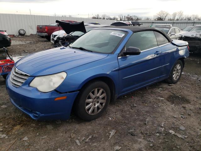 chrysler sebring 2008 1c3lc45k48n224297