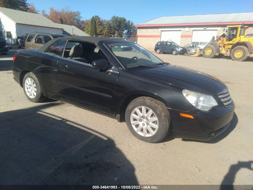 chrysler sebring 2008 1c3lc45k78n248769