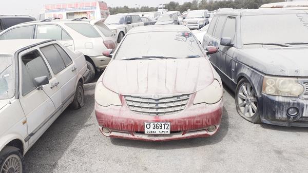 chrysler sebring 2008 1c3lc65m88n676024