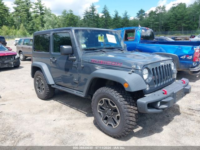 jeep wrangler 2016 1c4bjwcg8gl261841