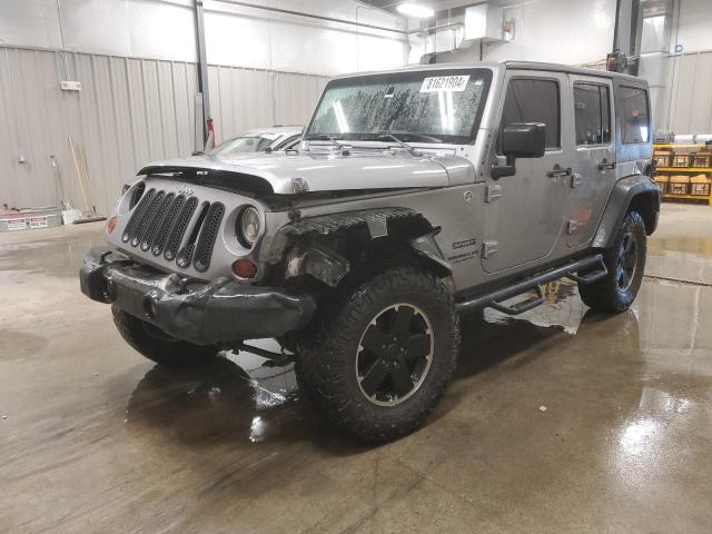 jeep wrangler u 2013 1c4bjwdg1dl684402