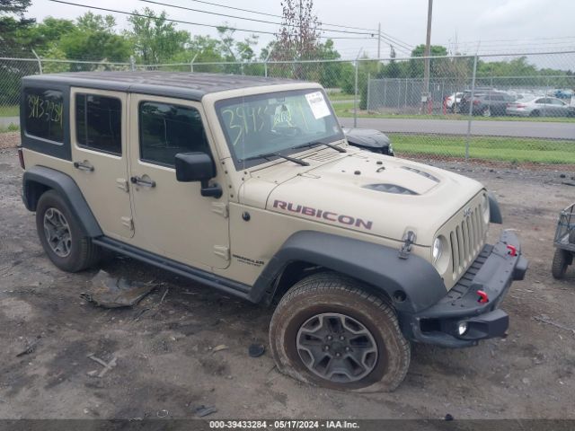 jeep wrangler unlimited 2017 1c4bjwfg1hl584237