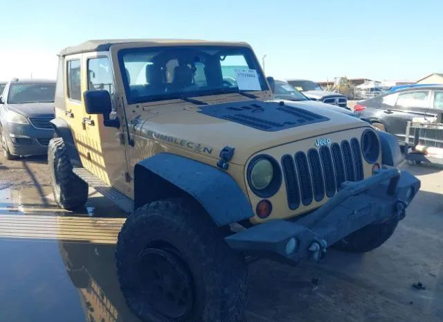 jeep  2013 1c4bjwfg7dl634505