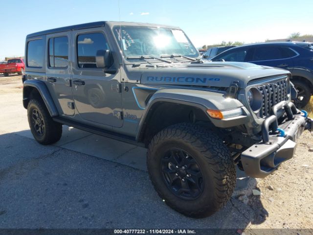 jeep wrangler 2023 1c4jjxr65pw696881