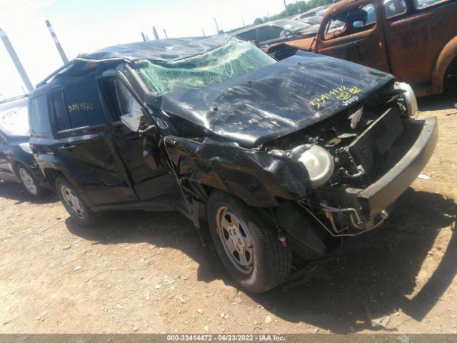 jeep patriot 2014 1c4njpbb7ed715853