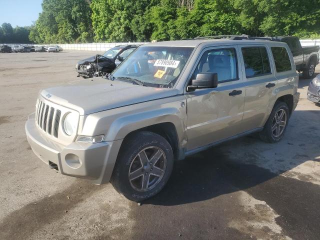 jeep patriot 2017 1c4njpfb5hd154129