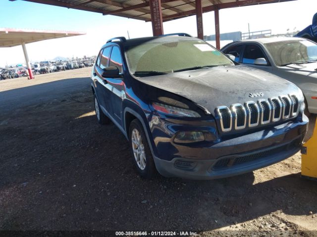 jeep cherokee 2016 1c4pjlab8gw212410