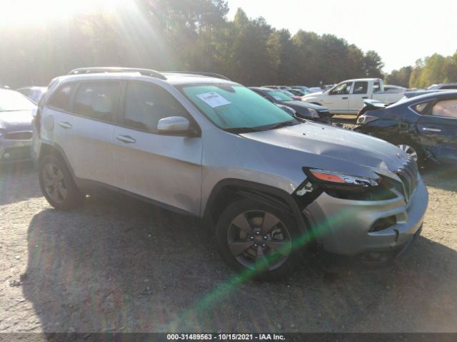 jeep cherokee 2016 1c4pjlcb8gw256517