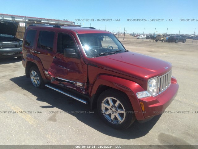 jeep liberty 2012 1c4pjmck5cw134374