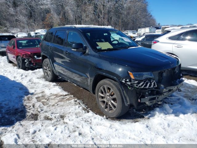 jeep grand cherokee 2017 1c4rjfbg5hc668873