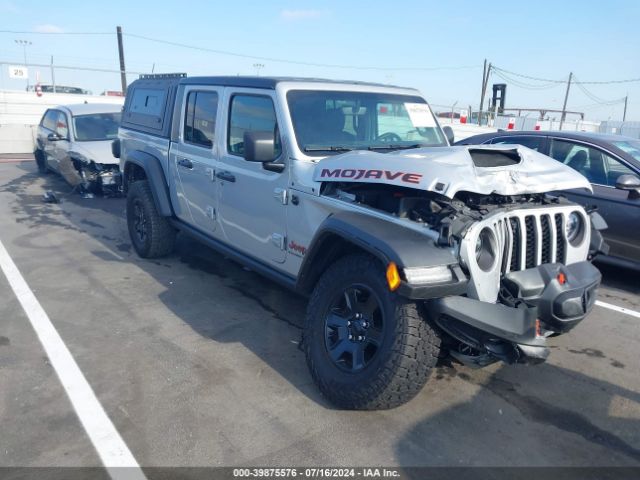 jeep gladiator 2023 1c6jjteg7pl557058