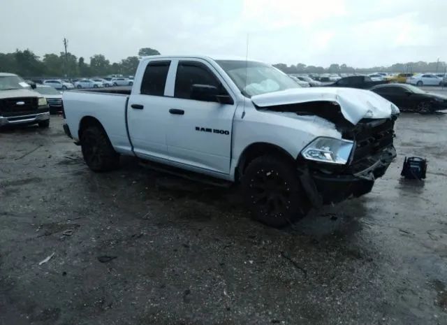 ram 1500 2012 1c6rd6fk7cs225751