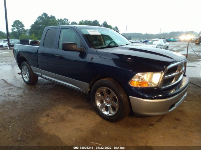 ram 1500 2012 1c6rd6fp0cs269201