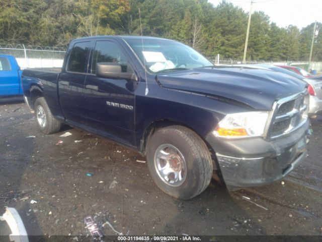 ram 1500 2012 1c6rd6fp1cs307454