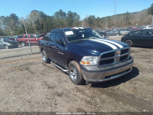 ram 1500 2012 1c6rd6fp3cs183283