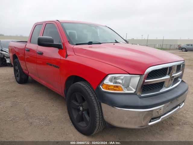 ram 1500 2012 1c6rd6fp6cs118122