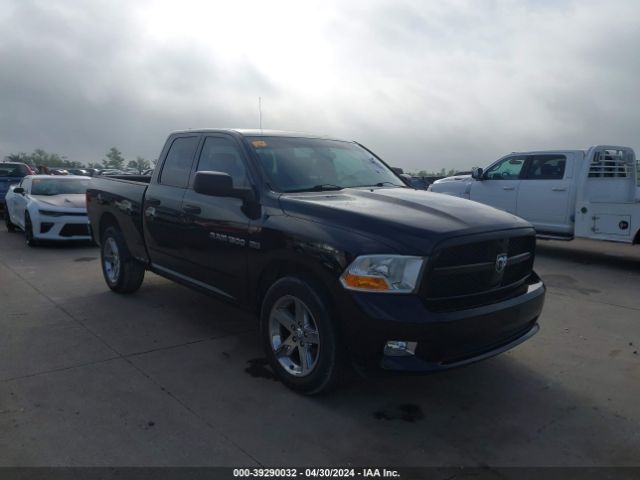 ram 1500 2012 1c6rd6ft0cs216026