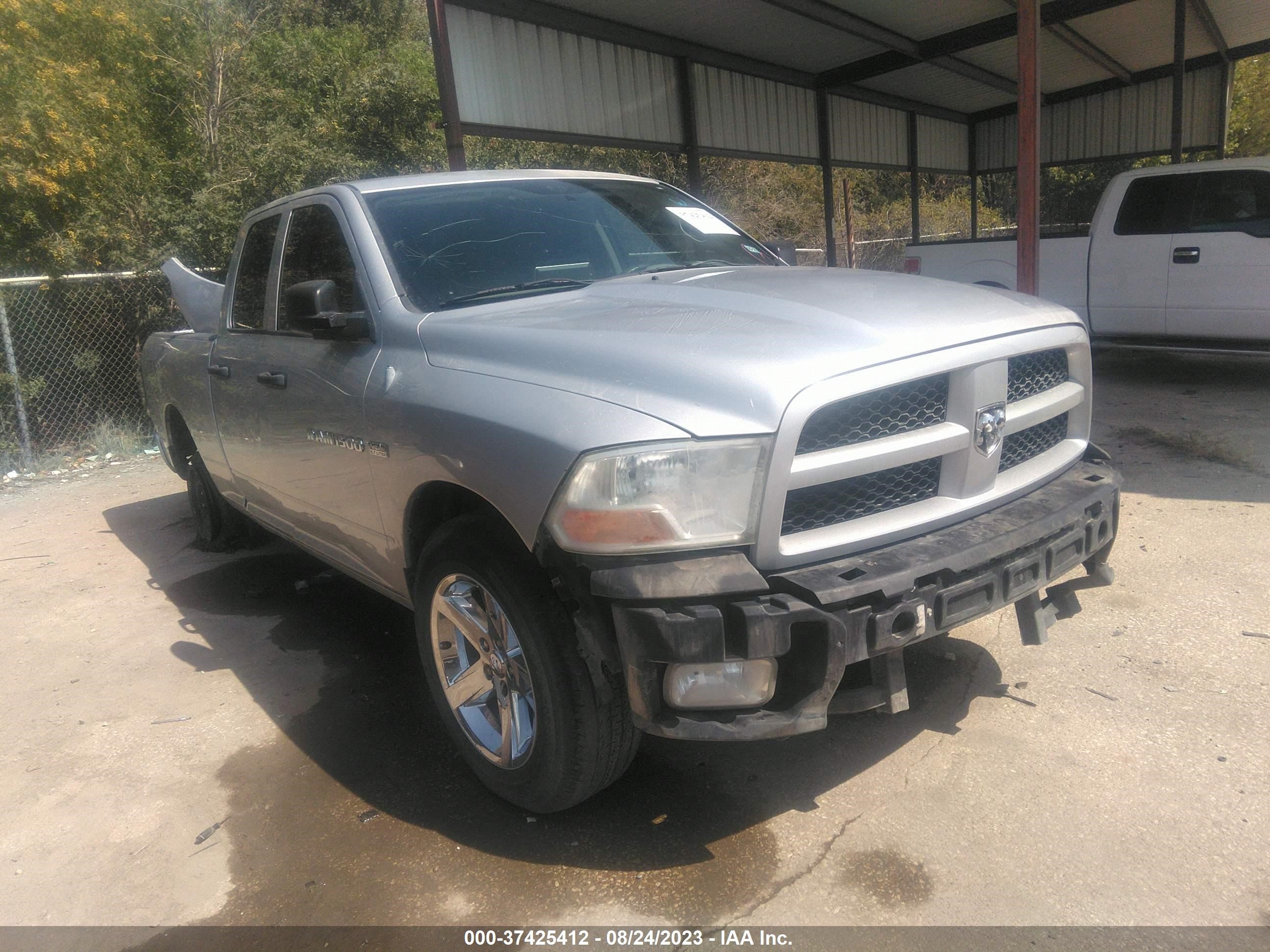 ram 1500 2012 1c6rd6ft0cs259779