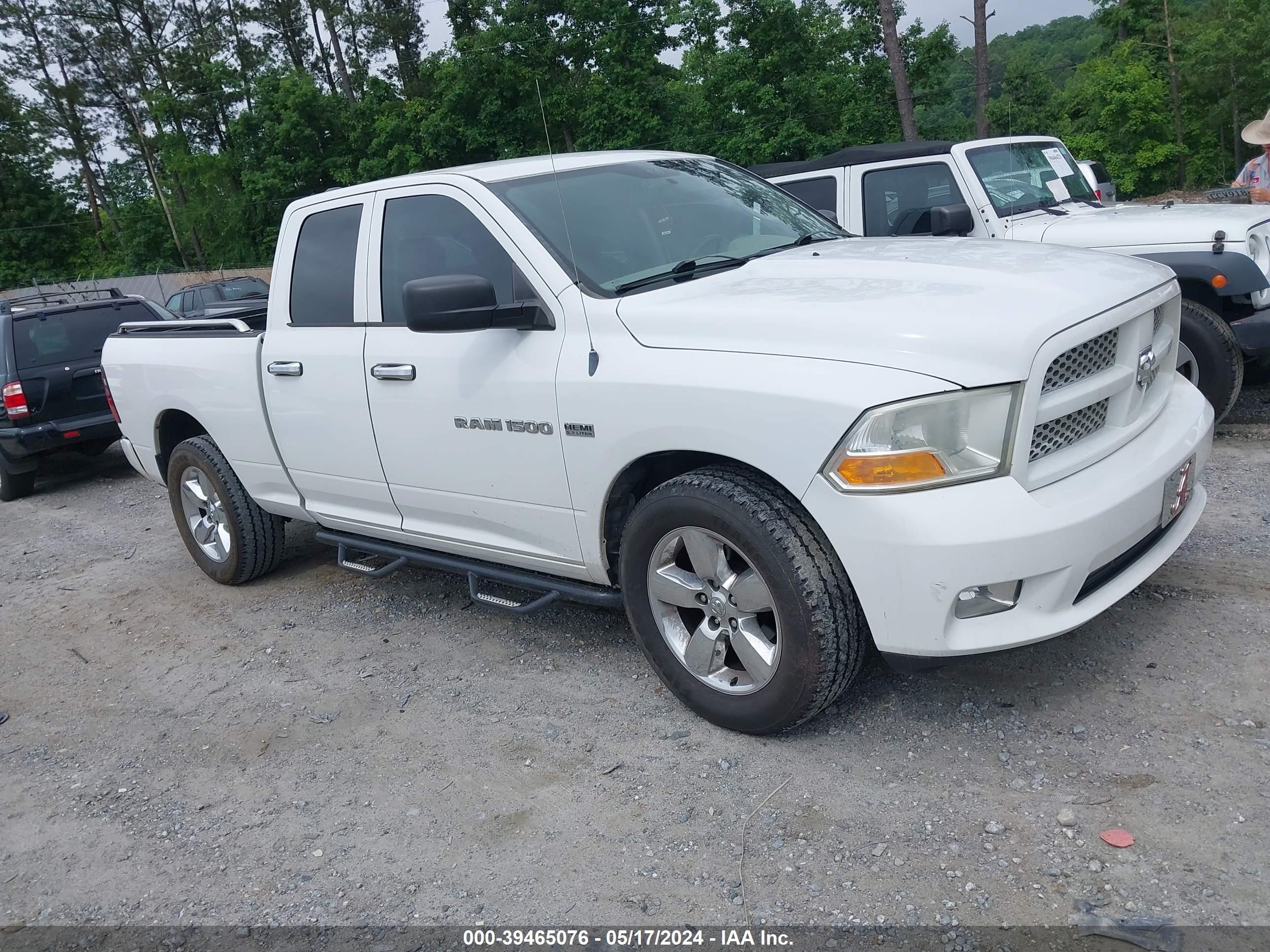 ram 1500 2012 1c6rd6ft4cs143758