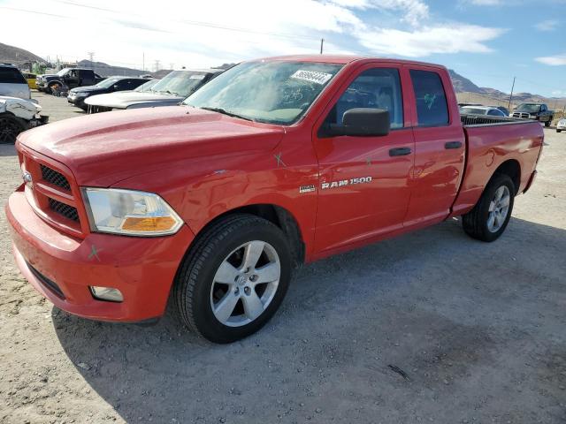 dodge ram 1500 2012 1c6rd6ft4cs170166