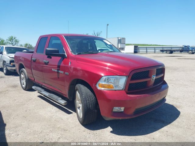 ram 1500 2012 1c6rd6ft4cs208026