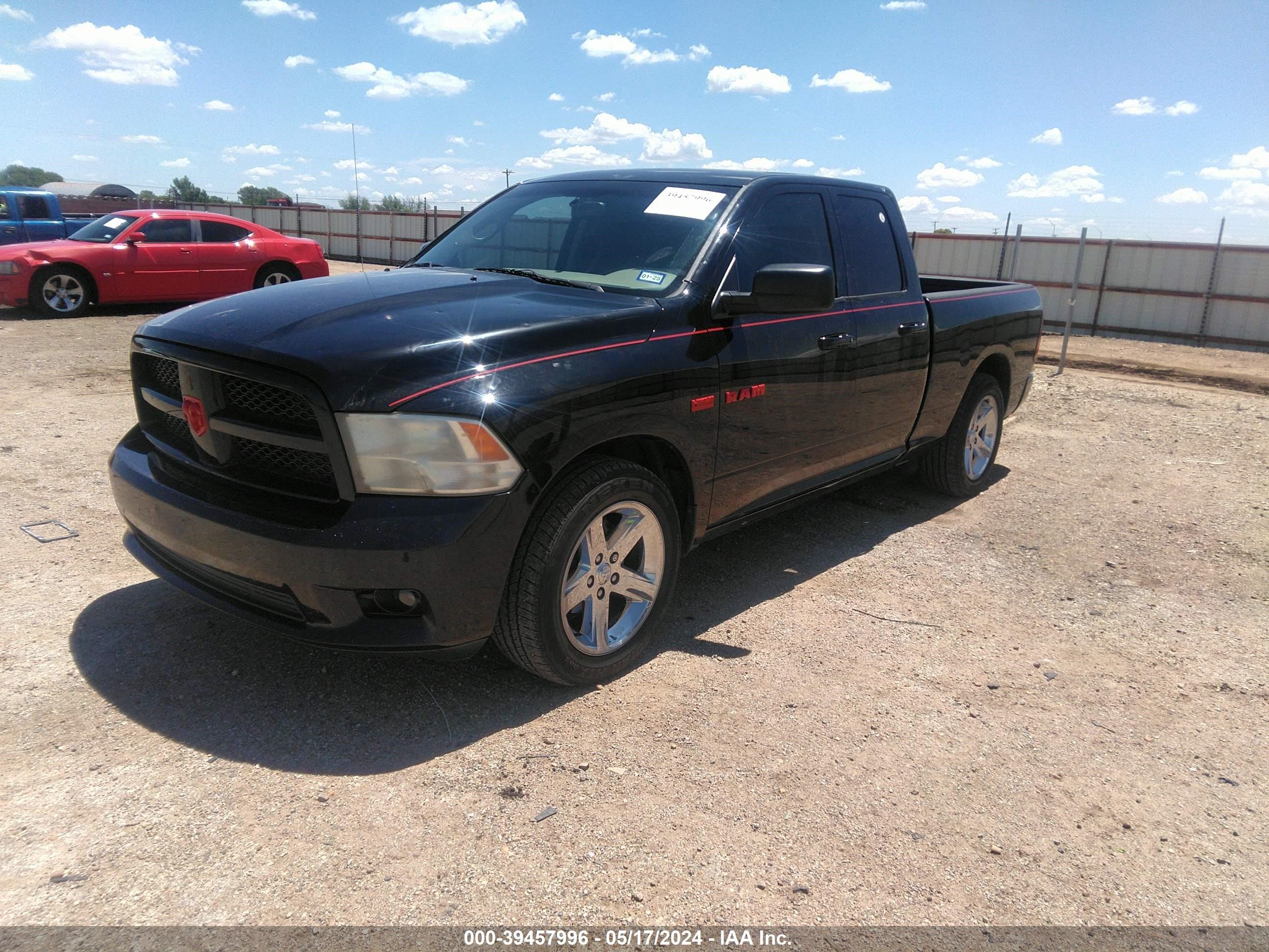 ram 1500 2012 1c6rd6ft4cs259705