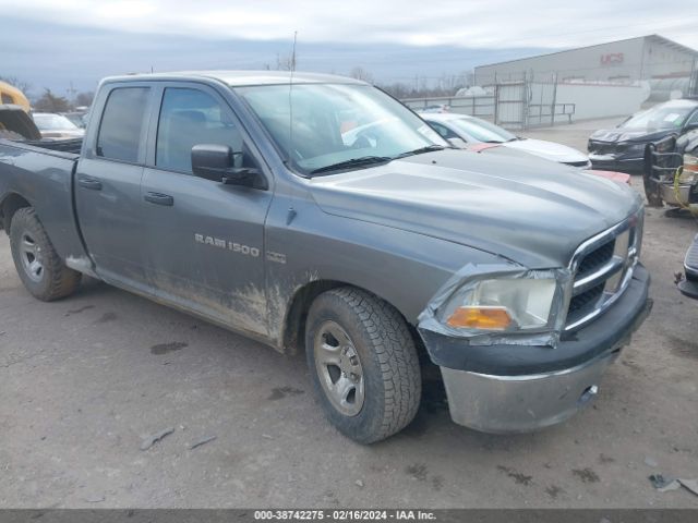 dodge  2012 1c6rd6ft7cs169965