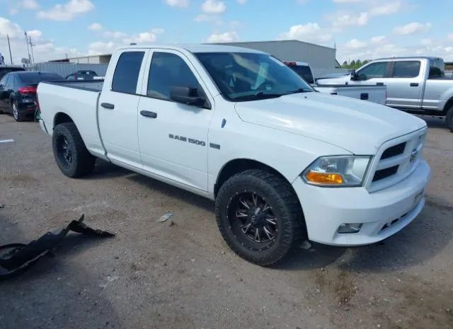 ram 1500 2012 1c6rd6ft9cs323138