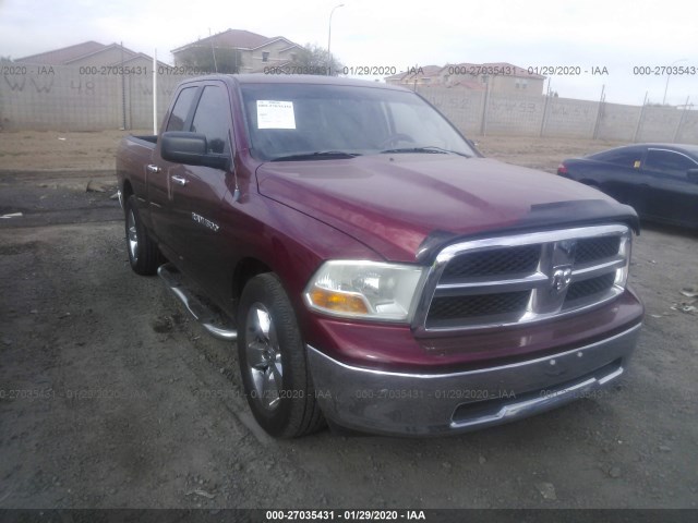 ram 1500 2012 1c6rd6gp3cs100482