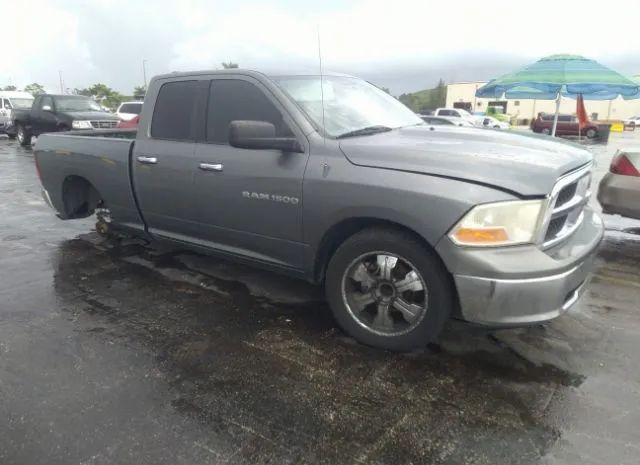 ram 1500 2012 1c6rd6gp5cs138568