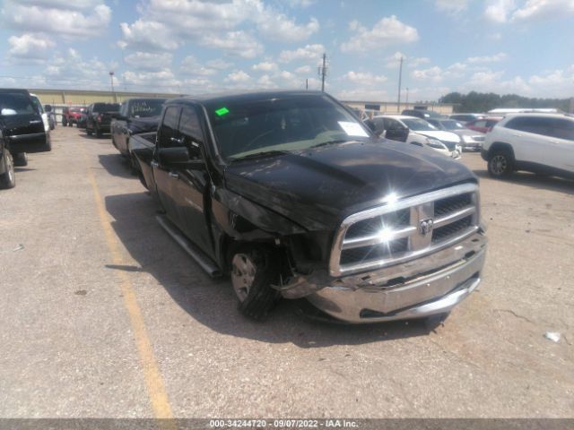 ram 1500 2012 1c6rd6gp8cs100705