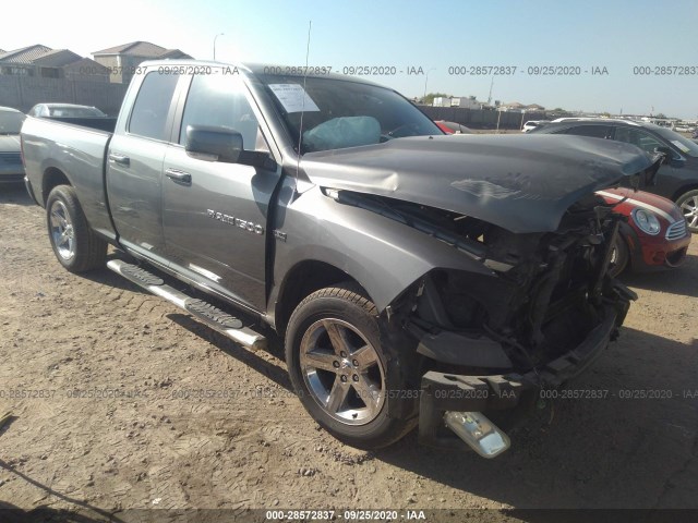 ram 1500 2012 1c6rd6ht9cs169219