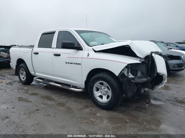 ram 1500 2012 1c6rd6kp2cs232060