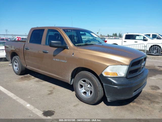 ram 1500 2012 1c6rd6kpxcs296007