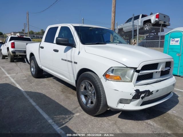 ram 1500 2012 1c6rd6kt2cs228345