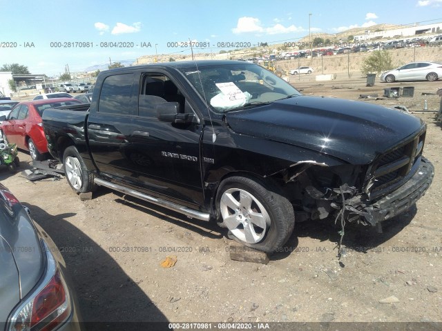 ram 1500 2012 1c6rd6kt2cs300712