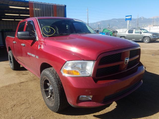 dodge ram 1500 s 2012 1c6rd6kt3cs301531