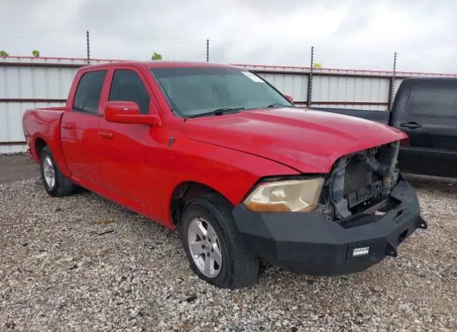 ram 1500 2012 1c6rd6kt4cs143734