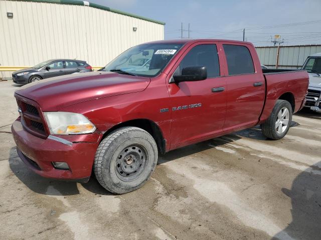 dodge ram 1500 2012 1c6rd6kt8cs237440