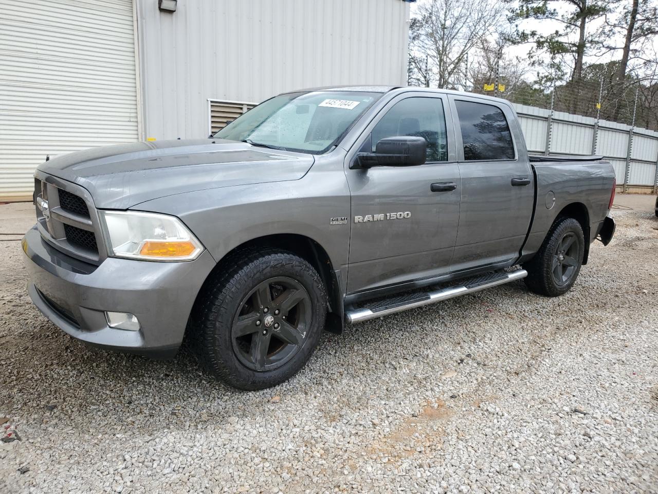 dodge ram 2012 1c6rd6ktxcs157251