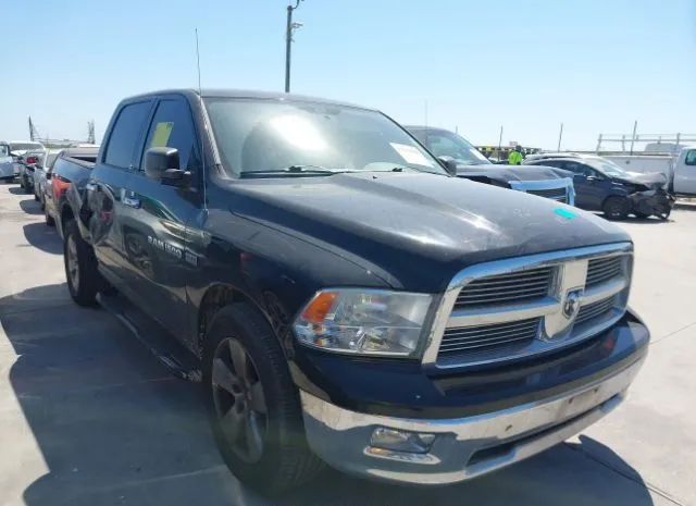 ram 1500 2012 1c6rd6lt3cs193832