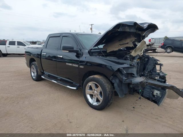 ram 1500 2012 1c6rd6lt9cs137202