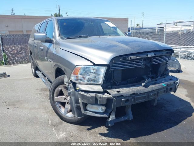 dodge ram 2012 1c6rd6mt1cs128346