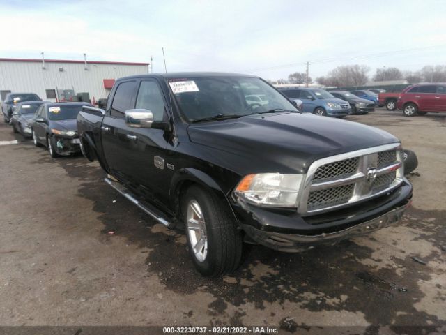 ram 1500 2012 1c6rd6pt3cs172618