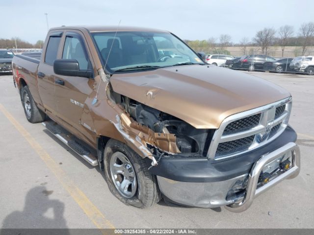 ram 1500 2012 1c6rd7fp1cs122214