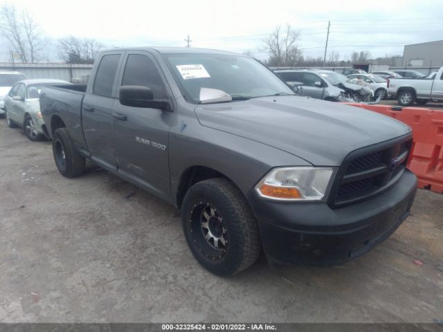 ram 1500 2012 1c6rd7fp1cs231580