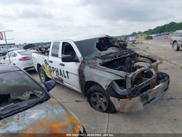 dodge ram 2012 1c6rd7fpxcs291258