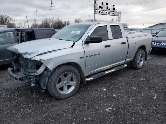 dodge ram 1500 2012 1c6rd7ft0cs345924