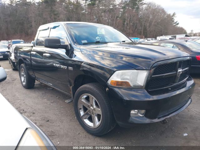 ram 1500 2012 1c6rd7ft1cs203422